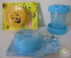 福州媽媽親子網(wǎng) 時尚生活用品促銷資訊