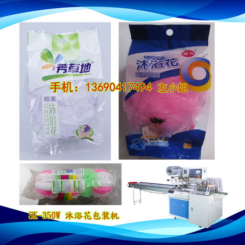 嬰幼兒雪紡浴花 精選報(bào)價(jià)與優(yōu)質(zhì)廠家指南