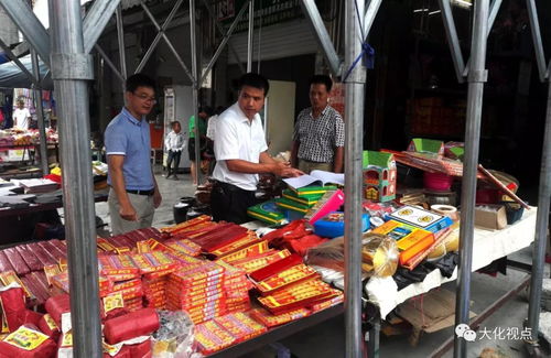 百馬鄉(xiāng)開展日用品專項(xiàng)安全檢查，筑牢鄉(xiāng)村生活安全防線