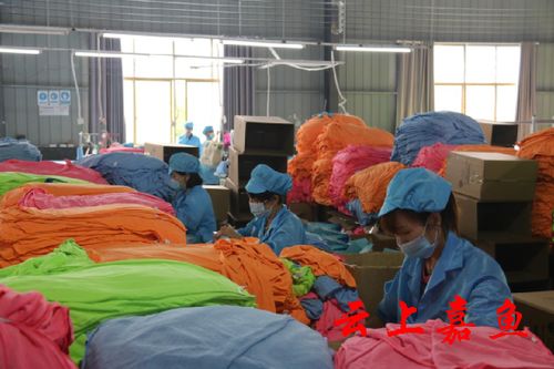 吉揚(yáng)日用品公司 日夜趕制訂單，全力拓展外匯市場(chǎng)